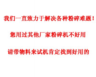 點(diǎn)擊查看詳細(xì)信息<br>標(biāo)題：友情提示 閱讀次數(shù)：4927