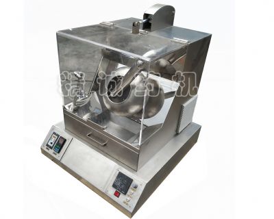 點擊查看詳細信息<br>標題：密閉包衣機 閱讀次數(shù)：4556