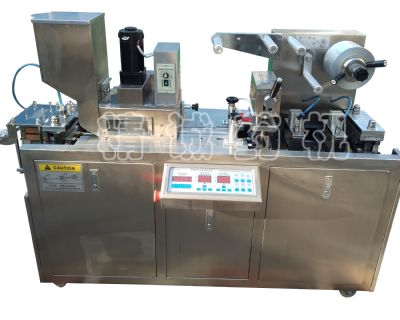 點擊查看詳細信息<br>標題：80型平板式鋁塑自動泡罩包裝機 閱讀次數(shù)：6910