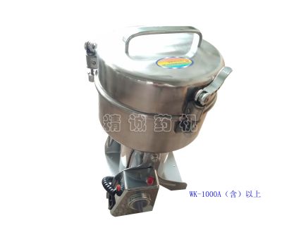 點(diǎn)擊查看詳細(xì)信息<br>標(biāo)題：高速中藥粉碎機(jī) 閱讀次數(shù)：7284