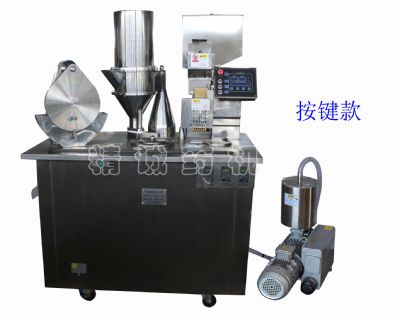 點擊查看詳細信息<br>標題：半自動膠囊充填機 閱讀次數(shù)：4832