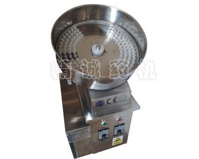 點擊查看詳細信息<br>標題：數(shù)膠囊機 閱讀次數(shù)：4580