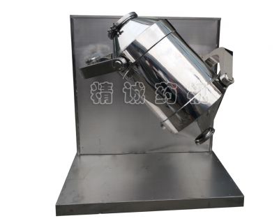 點擊查看詳細信息<br>標題：三維運動混合機 閱讀次數(shù)：11785